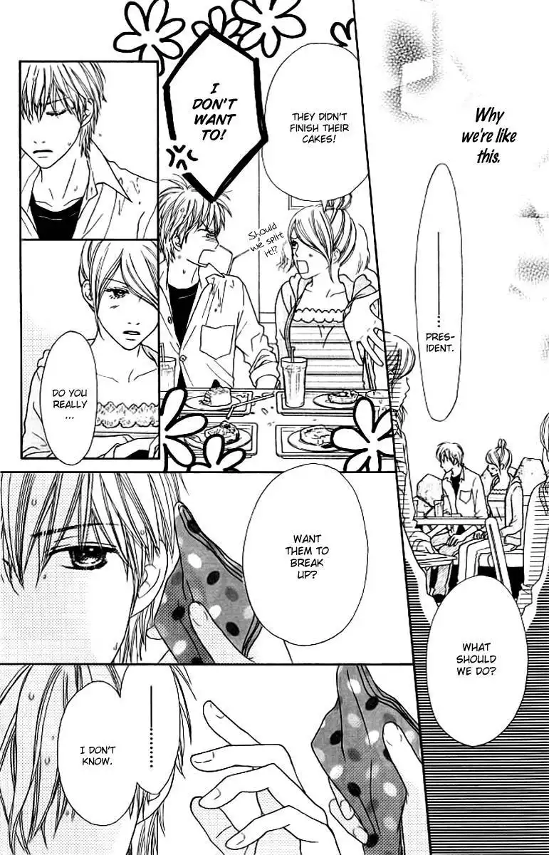 Parfait Tic Chapter 128 20